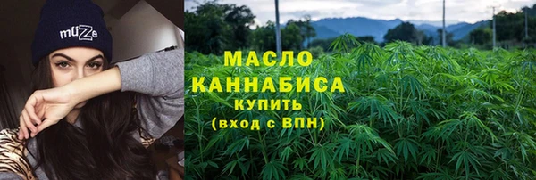 амфетамин Белоозёрский